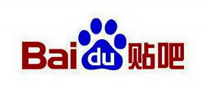 Baidu post bar was sold to scam for more profit