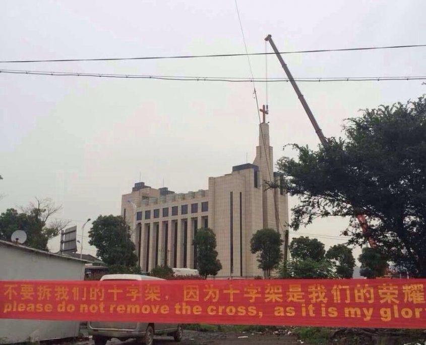 Removing cross in zhejiang