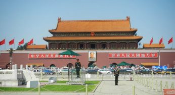 Car Retrograding at Tiananmen Square