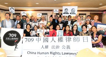 Wang Quanzhang – One Victim of Crackdown on Human Rights Lawyers