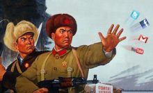 China Tightening Internet Curb