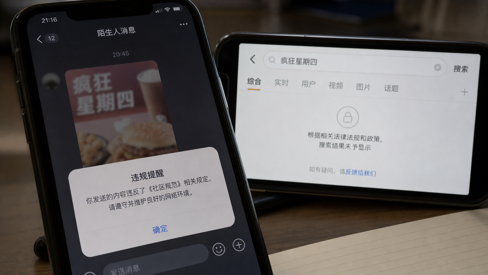 Realistic editorial image of a smartphone chat with a blurred fast food Thursday promotion blocked by a generic community rules warning